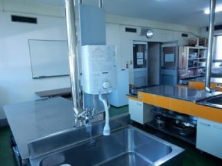 吉田公民館